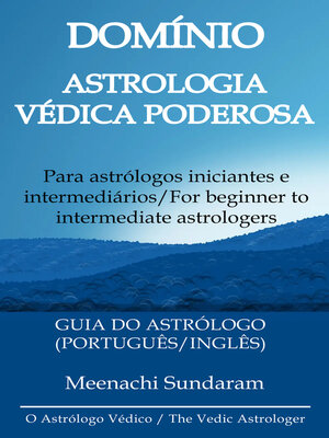 cover image of DOMINANDO a PODEROSA ASTROLOGIA VÉDICA EM PORTUGUÊS